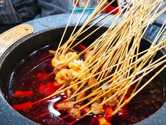 -冒椒火辣(太古里店)