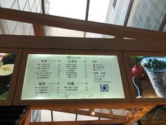 -厝内小眷村(西单大悦城店)