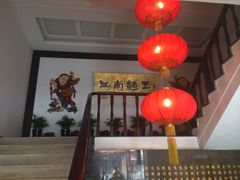 -奎元馆.百年奎元.非遗传承(西湖边的解放路店)