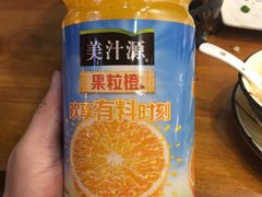-印象江南(东栅店)