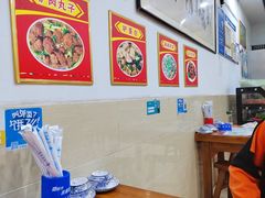 大堂-唐河驴肉馆