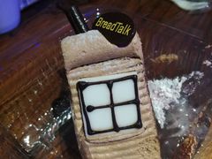 -BreadTalk面包新语·烘焙蛋糕(海珠丽影广场店)