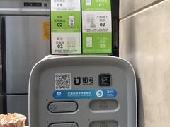 -HIGH FIVE哈福手工汉堡(桂林路店)