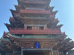 -开封府