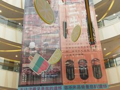 -THE hood开新里(御桥路店)