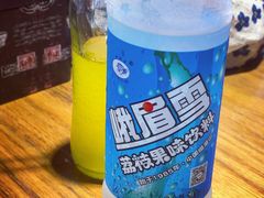 -二孃鸡爪爪(东郊记忆店)