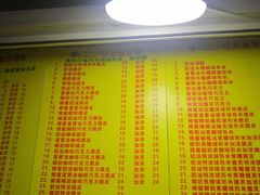 -酥香爆米花(金钟路店)