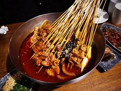 -付小姐在成都(五道口店)