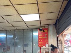 -汪记鲜鱼糊汤粉(沈阳路总店)