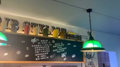 -New Fashion发型定制