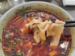 -安泊尔牛肉面(北滨河路店)