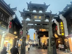 -一楼食业·美食人家