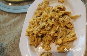 Egg Fried White Fish