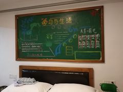 -时光漫步酒店(北京国子监簋街北新桥地铁站店)