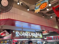 -谭十三南昌大排档(船山路总店)