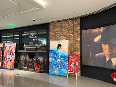 -CGV影城(悦荟4DX店)