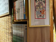 -章之鱼家(体育东路店)