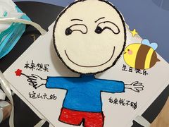 -李大牛和刘大力手作甜品(凯德店)