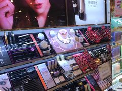 -三福时尚(三峡广场华夏银座店)