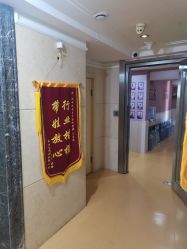 -湖畔阳光月子中心(泰达会馆店)