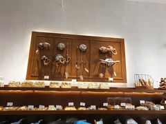 -HAVE A ROOM·有间质果(总店)