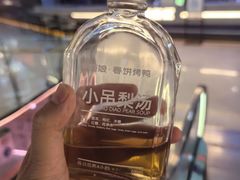 -额娘·现烙春饼烤鸭(太原总店)