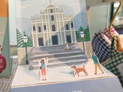 -龙环葡韵住宅式博物馆