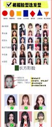 -蚂蚁造型俱乐部