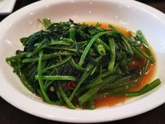 泰式炒通心菜-新旺茶餐厅(嘉里城店)