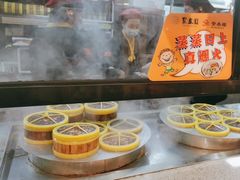 -安泰楼·佛跳墙创始人·传统闽味早茶·酒楼(三坊七巷闽菜地标店)