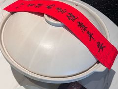 -久宴·天目湖大鱼头(恐龙园店)