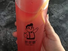 -爸爸糖手工吐司(天津大沽南路店)