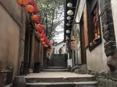 -山城巷传统风貌区