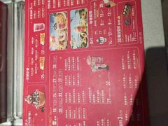 -DQ·蛋糕·冰淇淋(龙茗店)