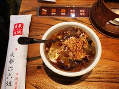-成都你六姐·牛肉冒菜(上海环宇荟店)
