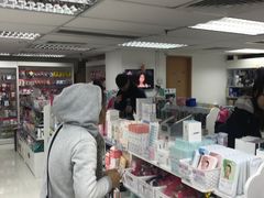-我的公主美妆(旺角店)