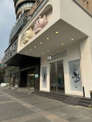 -MINI MARS KIDS CLUB亲子家庭中心(长宁天山店)