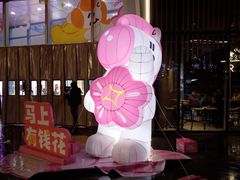-昆山招商花园城