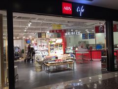 -光启城时尚购物中心