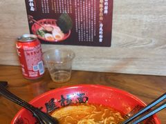 -寸屋拉面(凯德晶萃店)