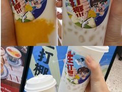 -义乌之心城市生活广场(新马路店)