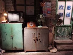 -和平菓局(王府井店)