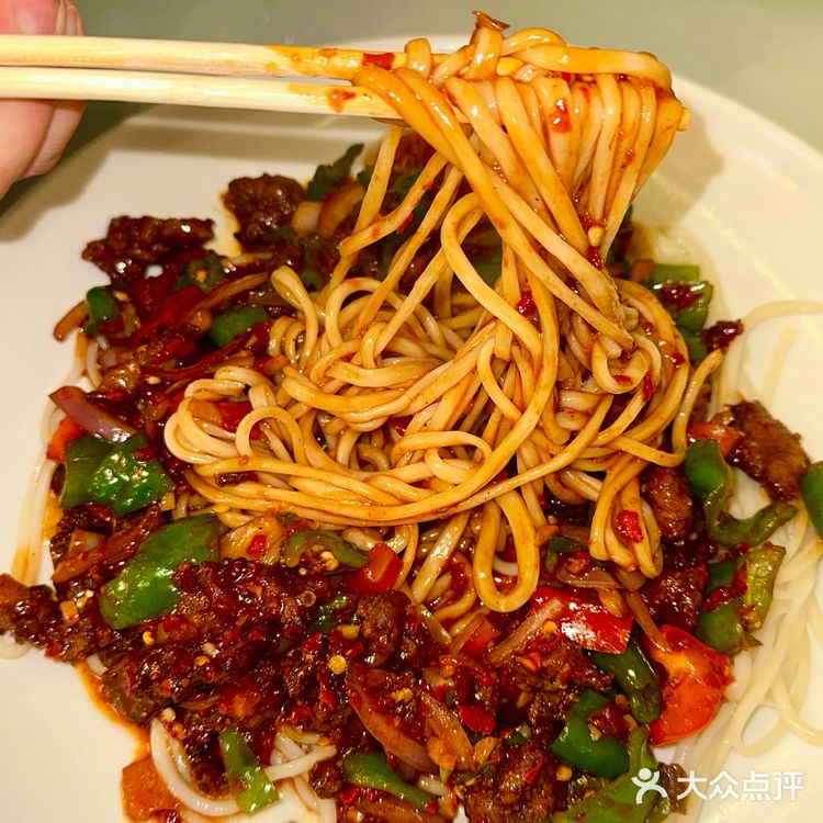 这家鬼肉拌面我真的爱惨了！真的是天花板级别的鬼肉拌面啊