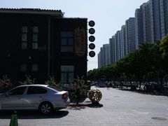 -邓丽君音乐主题餐厅