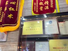 -芭比堂动物医院·心脏科·老年急重症·夜诊·吉雅分院