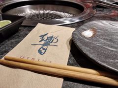 -響日本燒肉