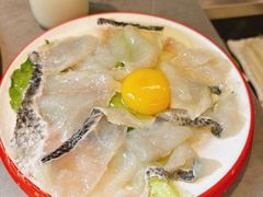 温泉蛋黑鱼片-生活如沸·顺德水牛奶火锅(大学路店)