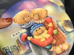-珍妮曲奇聪明小熊(尖沙咀店)