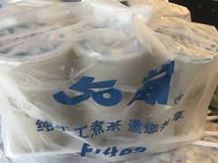 -50岚(太平洋森活天地店)