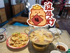 -人民公社大食堂(顺义总店)